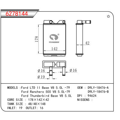 For Ford LTD II Base V8 5.0L -79/Ford Ranchero 500 V8 5.0L-79/Ford Thunderbird Base V8 5.0L OEM:D9LY-18476-A,D9LY-18476-B