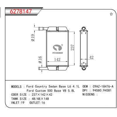 For Ford Country Sedan Base L6 4.1L/Ford Custom 500 Base V8 5.8L OEM:C9AZ-18476-A