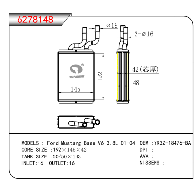 For Ford Mustang Base V6 3.8L 01-04 OEM:YR3Z-18476-BA