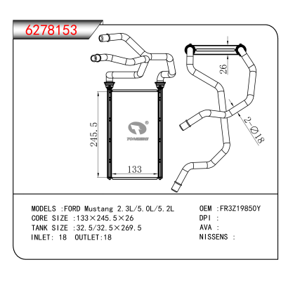 For FORD Mustang 2.3L/5.0L/5.2L OEM:FR3Z19850Y