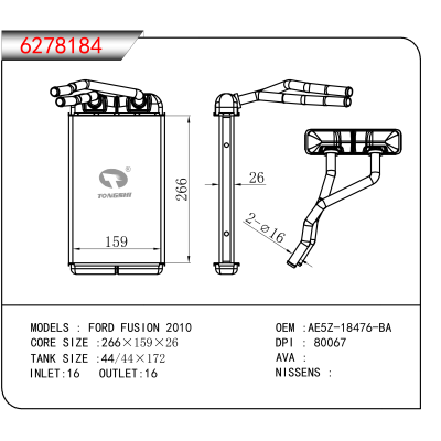 For FORD FUSION 2010 OEM:AE5Z-18476-BA