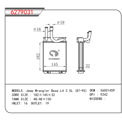 For Jeep Wrangler Base L4 2.5L (87-95) OEM:56001459