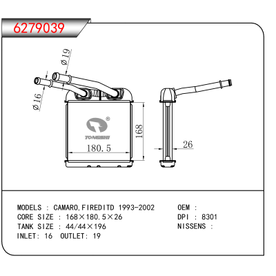 For CAMARO/FIREDITD 1993-2002