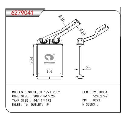 For SC,SL,SW 1991-2002 OEM:21030334,52452742