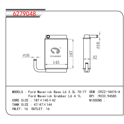 For Ford Maverick Base L6 3.3L 70-77/Ford Maverick Grabber L6 4.1L OEM:C9ZZ-18476-A