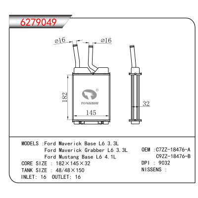 For Ford Maverick Base L6 3.3L/Ford Maverick Grabber L6 3.3L/Ford Mustang Base L6 4.1L OEM:C7ZZ-18476-A,C9ZZ-18476-B