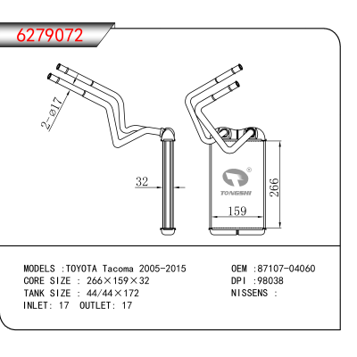 For TOYOTA Tacoma 2005-2015 OEM:87107-04060
