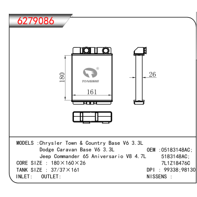 For Chrysler Town & Country Base V6 3.3L/Dodge Caravan Base V6 3.3L/Jeep Commander 65 Aniversario V8 4.7L OEM:05183148AC,5183148AC,7L1Z18476C