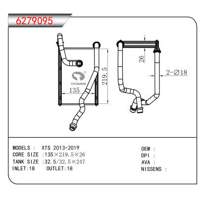 For XTS 2013-2019