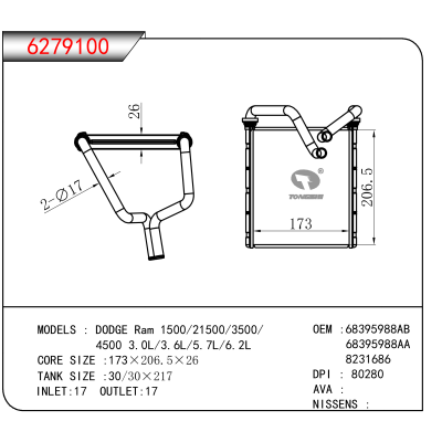For DODGE Ram 1500/21500/3500// 4500 3.0L/3.6L/5.7L/6.2L OEM:68395988AB,68395988AA,8231686