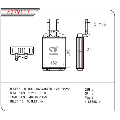 For BUICK ROADMASTER 1991-1992