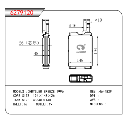 For CHRYSLER BREEZE 1996 OEM:4644829
