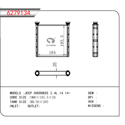For JEEP CHEROKEE 2.4L I4 14-