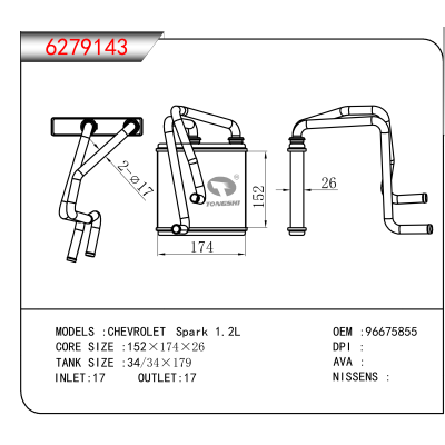 For CHEVROLET Spark 1.2L OEM:96675855