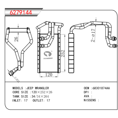 For JEEP WRANGLER OEM:68301874AA