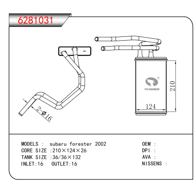 For subaru forester 2002