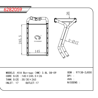 For KIA Borrego（HM）3.8L 08-09 OEM:97138-2J000