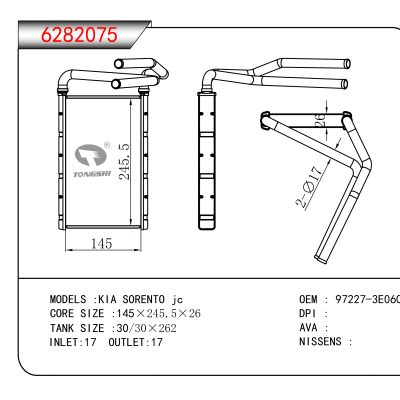 For KIA SORENTO jc OEM:97227-3E060