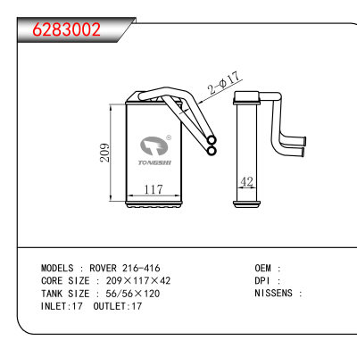For ROVER 216-416