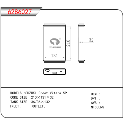 For SUZUKI Great Vitara 5P