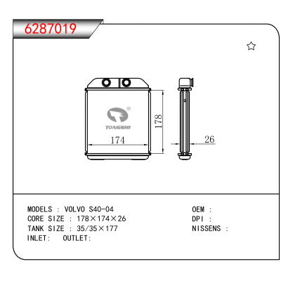 For  VOLVO S40-04