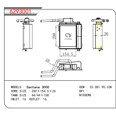 For Santana 3000 OEM:33.081.90.03K