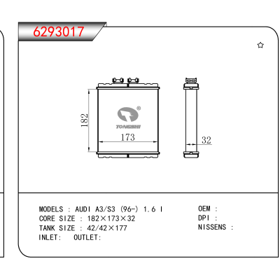 For AUDI A3/S3 (96-) 1.6 I