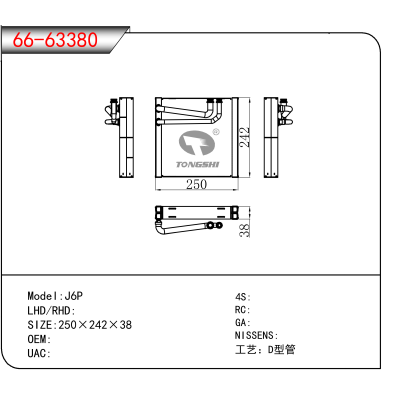 For J6P