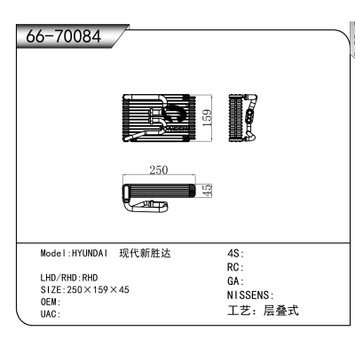 For HYUNDAI 现代新胜达
