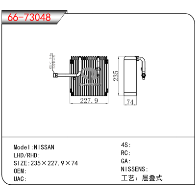 For NISSAN