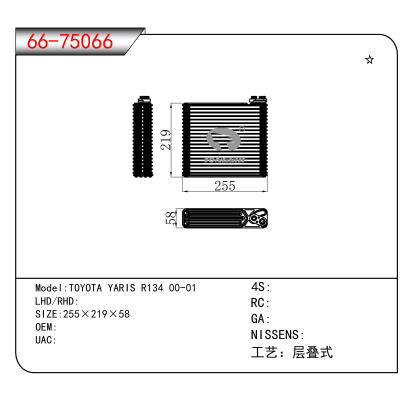 For TOYOTA YARIS R134 00-01