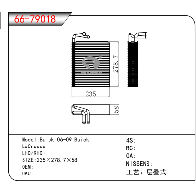 For Buick 06-09 Buick LaCrosse