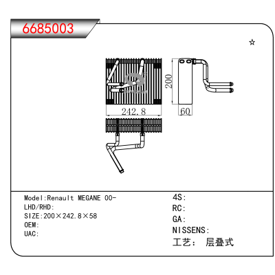 For Renault MEGANE 00-