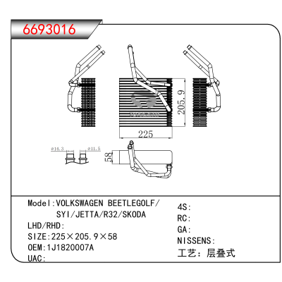 For VOLKSWAGEN BEETLEGOLF// SYI/JETTA/R32/SKODA OEM:1J1820007A