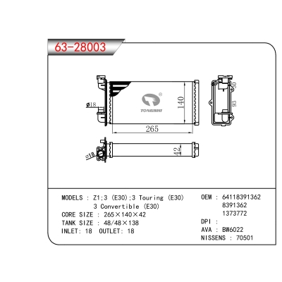 FOR Z1;3 (E30);3 Touring (E30) 3 Convertible (E30) HEATER
