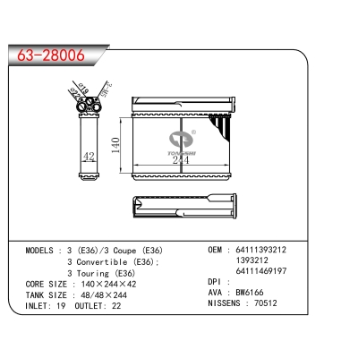 FOR 3 (E36)/3 Coupe (E36) 3 Convertible (E36); 3 Touring (E36) HEATER