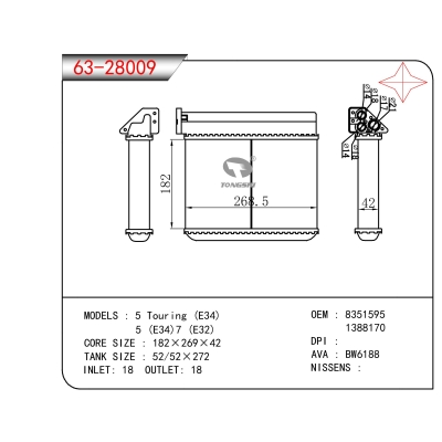 FOR 5 Touring (E34) 5 (E34)7 (E32) HEATER