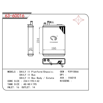 FOR DAILY II Platform/Chassis; DAILY II Bus DAILY II Box Body / Estate HEATER