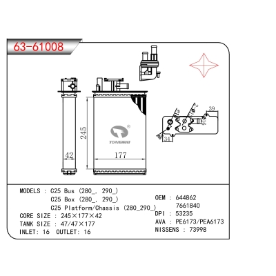 FOR C25 Bus (280_, 290_) C25 Box (280_, 290_) C25 Platform/Chassis (280_290_) HEATER