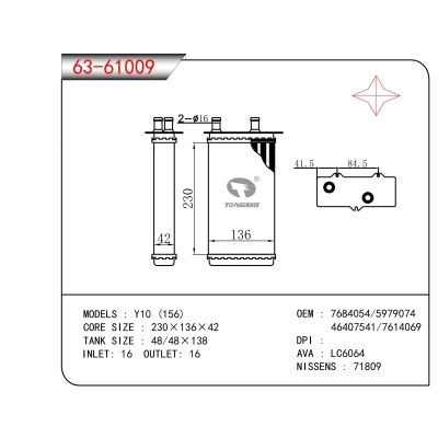 FOR Y10 (156) HEATER
