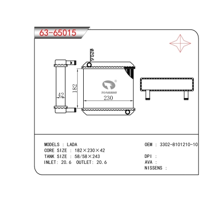 FOR LADA HEATER
