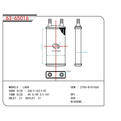 FOR LADA HEATER