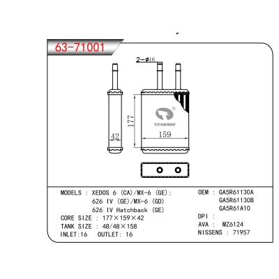 FOR XEDOS 6 (CA)/MX-6 (GE); 626 IV (GE)/MX-6 (GD) 626 IV Hatchback (GE) HEATER