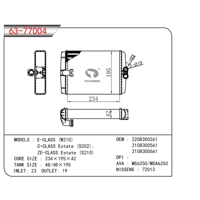 FOR E-CLASS (W210) C-CLASS Estate (S202); ZE-CLASS Estate (S210）HEATER
