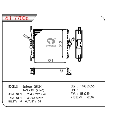 FOR Saloon (W124) S-CLASS (W140) HEATER