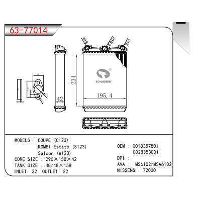 FOR COUPE (C123); KOMBI Estate (S123) Saloon (W123) HEATER