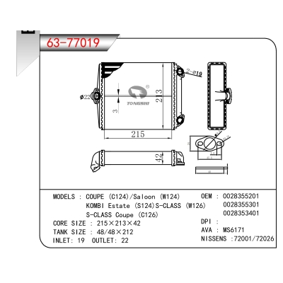 FOR COUPE (C124)/Saloon (W124) KOMBI Estate (S124)S-CLASS (W126) S-CLASS Coupe (C126) HEATER