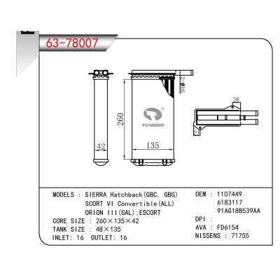 FOR SIERRA Hatchback(GBC, GBG) SCORT VI Convertible(ALL) ORION III(GAL);ESCORT HEATER