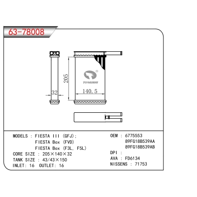 FOR FIESTA III (GFJ); FIESTA Box (FVD) FIESTA Box (F3L, F5L) HEATER