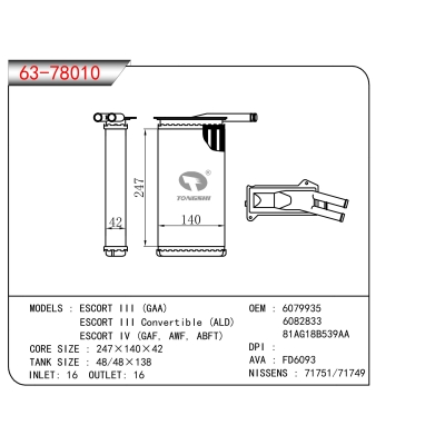 FOR ESCORT III (GAA) ESCORT III Convertible (ALD) ESCORT IV (GAF, AWF, ABFT) HEATER